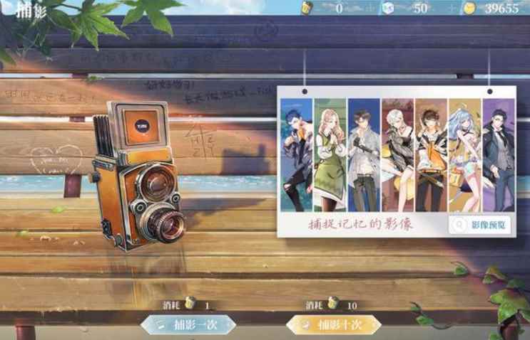 卡牌游戏想在梦境中治愈你的心——《拾光梦行》深度试玩测评_宝可梦卡牌游戏