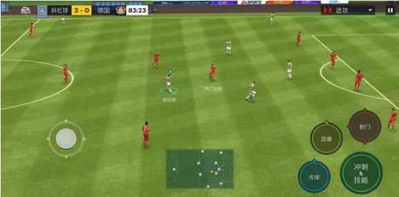 FIFA足球世界：中场拦截选坎特？平民最佳选择