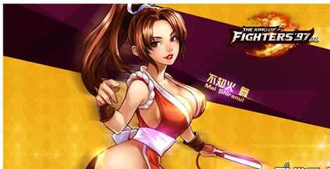 格斗游戏拳皇97当中的女子格斗家队的整体实力如何呢_可以联机的格斗游戏