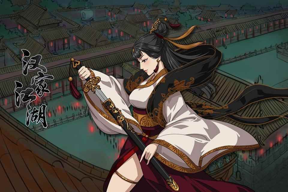 这四款武侠手游堪称精品_古龙楚留香