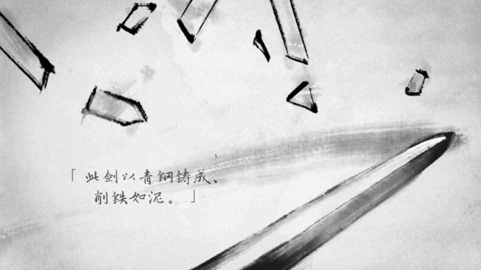 这四款武侠手游堪称精品_古龙楚留香