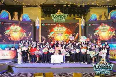 《王国纪元》联合腾讯QQ为9亿用户派发过年红包_永恒纪元