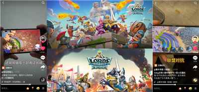 《王国纪元》联合腾讯QQ为9亿用户派发过年红包_永恒纪元