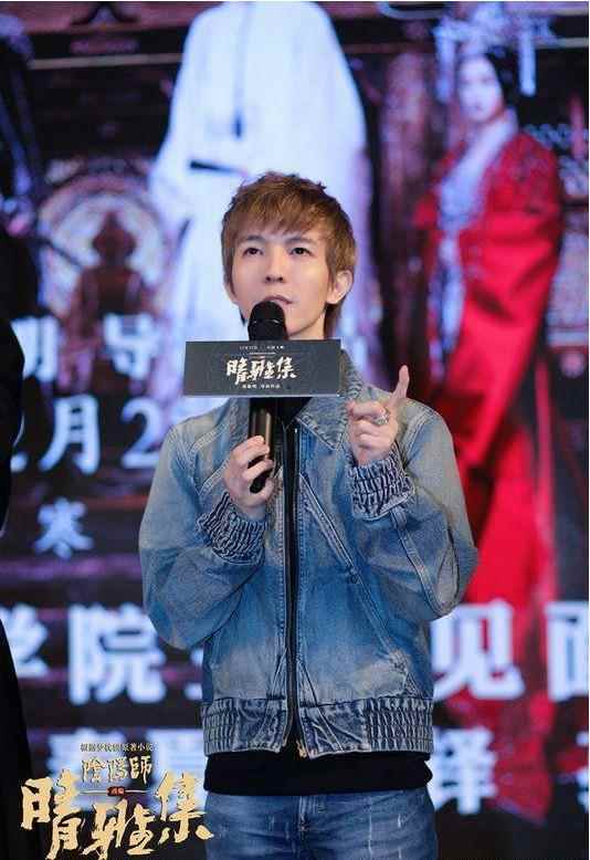 郭敬明导演大作阴阳师电影版《晴雅集》于广州中影中船汇店_郭敬明阴阳师主演新闻