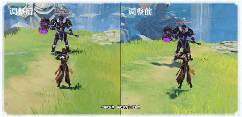 《原神》发布“钟离的调整说明”_钟离是谁