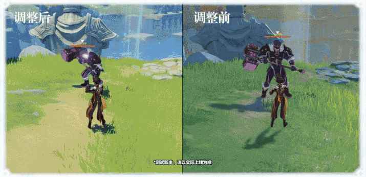 《原神》发布“钟离的调整说明”_钟离是谁