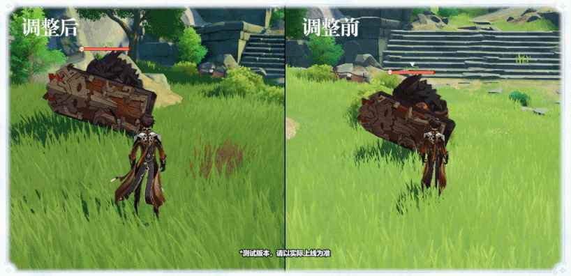 《原神》发布“钟离的调整说明”_钟离是谁