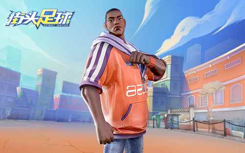 4V4足球竞技手游《街头足球》11月季后赛欢乐开赛_直播足球