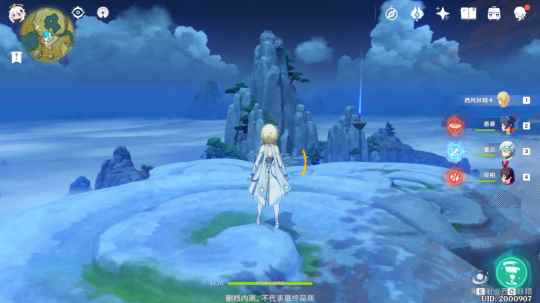 原神雾海云间寻访记隐藏任务攻略_海云尔