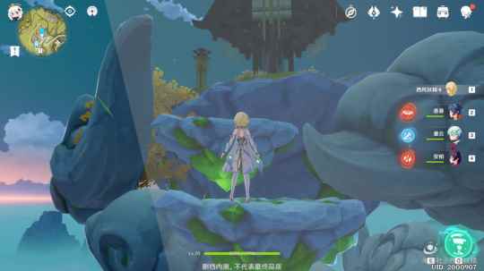 原神雾海云间寻访记隐藏任务攻略_海云尔