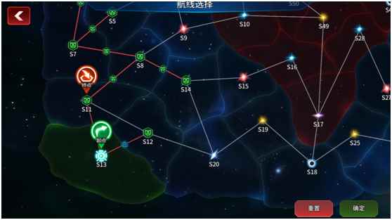 《星空之战》_上海星某贸易