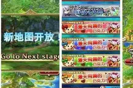 《召唤物语》试玩:纯日式RPG回合手游_回合制手游