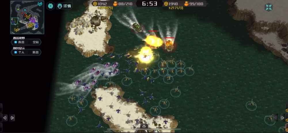 全球行动:蜂鸟海战术绝对的快速上分秘籍!说弱的怕是无脑冲_炮海战术