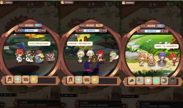 日用品变小妖精?来诺弗兰物语体验悠闲炼金奇旅_小妖精是什么意思啊