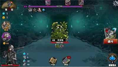 洛菲斯的呼唤无限刷金币刷死神之瞳方法介绍_洛菲斯的怎么玩