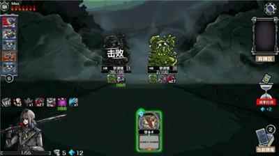 洛菲斯的呼唤无限刷金币刷死神之瞳方法介绍_洛菲斯的怎么玩