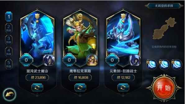 重燃即时战略《墟土之争》安卓精英首测今日开启_最佳即时战略游戏