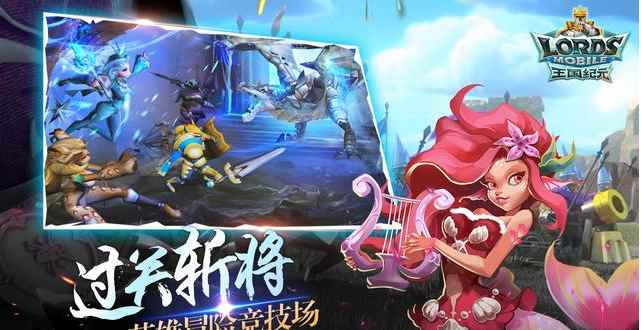 王国纪元科技之轮怎么获得?_王国纪元新手攻略