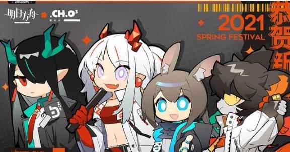 明日方舟新剿灭废弃矿区地图解析_矿区废弃地上进行的演替