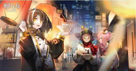 明日方舟新剿灭废弃矿区地图解析_矿区废弃地上进行的演替