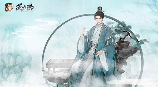 绮丽国风社交手游《凌云诺》今日正式公布_绮丽意思