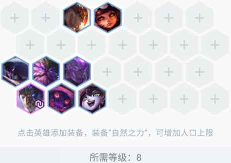 云顶之弈11_云顶之弈广发