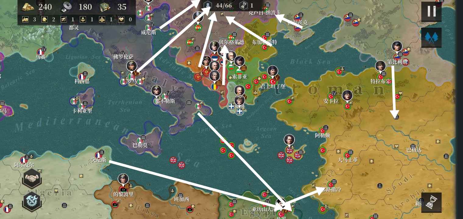 欧陆战争6:1914征四战局总览及衍生_欧陆战争1914修改版