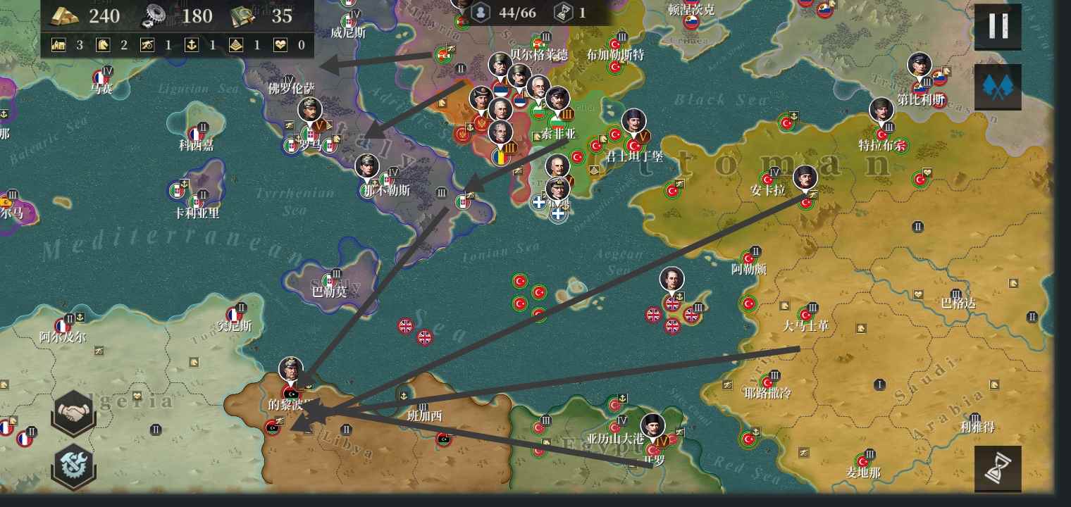 欧陆战争6:1914征四战局总览及衍生_欧陆战争1914修改版