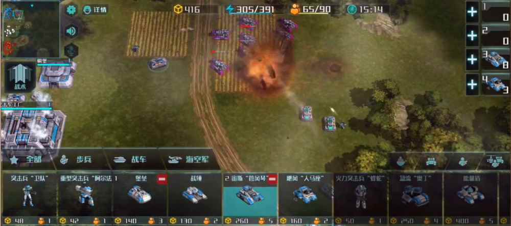 全球行动:管风琴即将落幕?那只是你没将火力覆盖发挥到极致_管风琴音栓