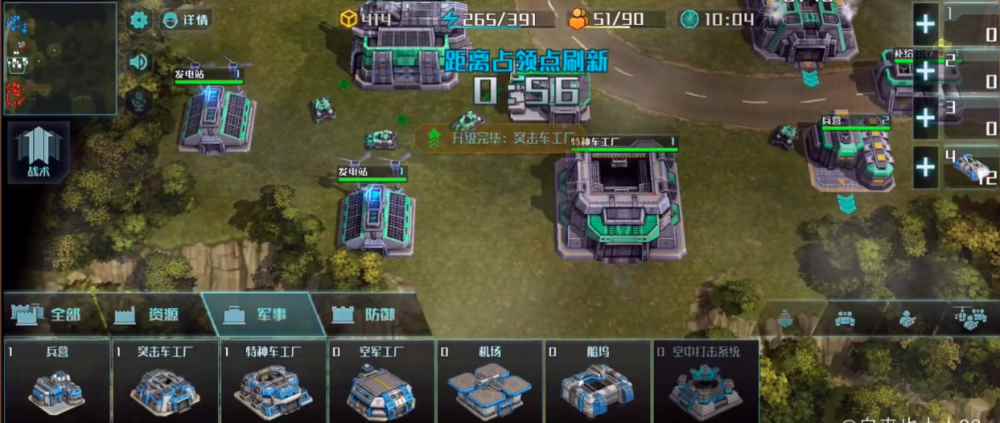 全球行动:管风琴即将落幕?那只是你没将火力覆盖发挥到极致_管风琴音栓