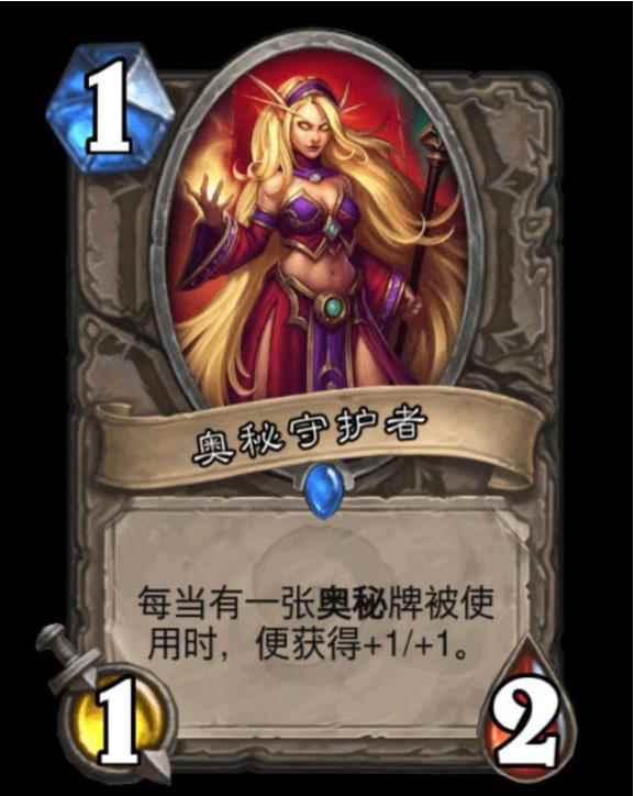 炉石传说:全是直伤_制裁者和超胆侠