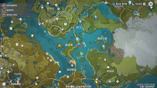 原神隐藏任务守桥之责攻略