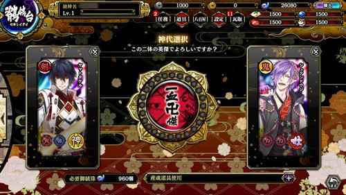 bilibili代理《一血万杰》国服预约同步开启