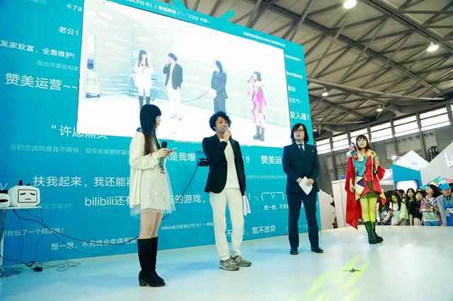 bilibili代理《一血万杰》国服预约同步开启