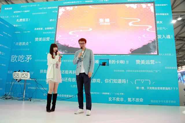 bilibili代理《一血万杰》国服预约同步开启