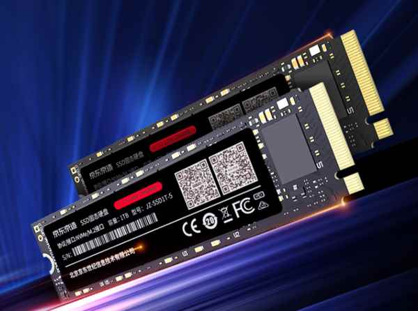 京东推出自有品牌京造SSD硬盘:5年保、1TB售价699元起_打造自有品牌