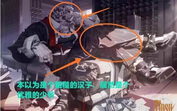 好像没什么违和感_小酒杯