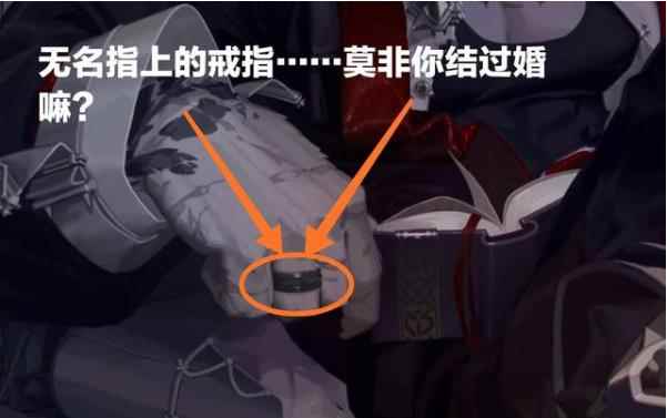 好像没什么违和感_小酒杯