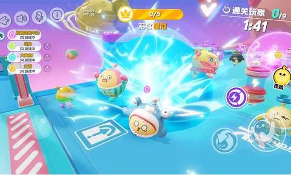 30颗萌蛋大乱撞!《蛋仔派对》2_生活系黑科技
