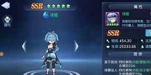 实力为王《银之守墓人》手游SSR级守墓人解析_银之守墓人为什么不更新了