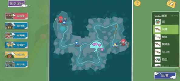 小森生活鱼分布位置大全_小森428