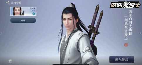 楚留香慌不慌?腾讯藏3年的《天刀》手游来了_天刀跟楚留香的