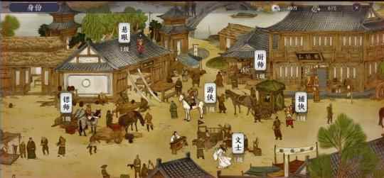 楚留香慌不慌?腾讯藏3年的《天刀》手游来了_天刀跟楚留香的