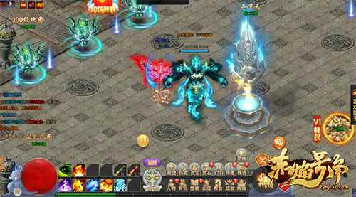 天降异象 37《赤焰号角》百变神宠出世