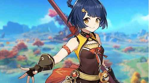 原神四星主C推荐