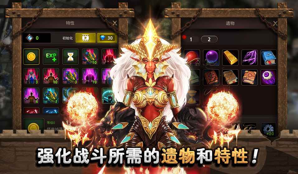 城堡英雄相关截图预览