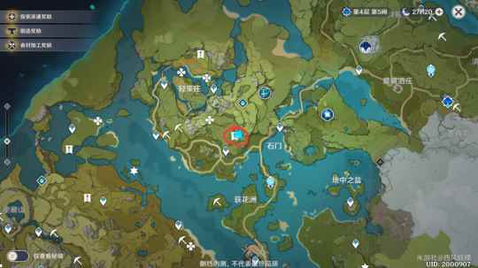 《原神》林中小书隐藏任务怎么做_小绿在深林任务中想获得