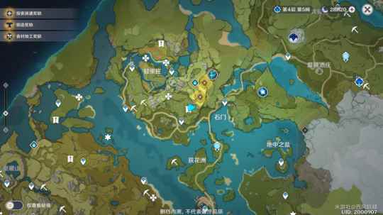 《原神》林中小书隐藏任务怎么做_小绿在深林任务中想获得