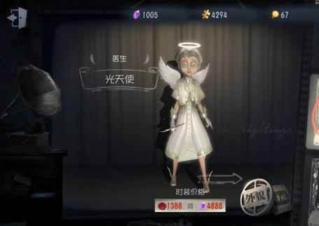 第五人格适合低端局玩的角色,新手们的快乐源泉