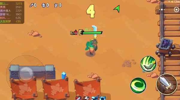 小游戏乱斗之星怎么玩，乱斗之星新手攻略